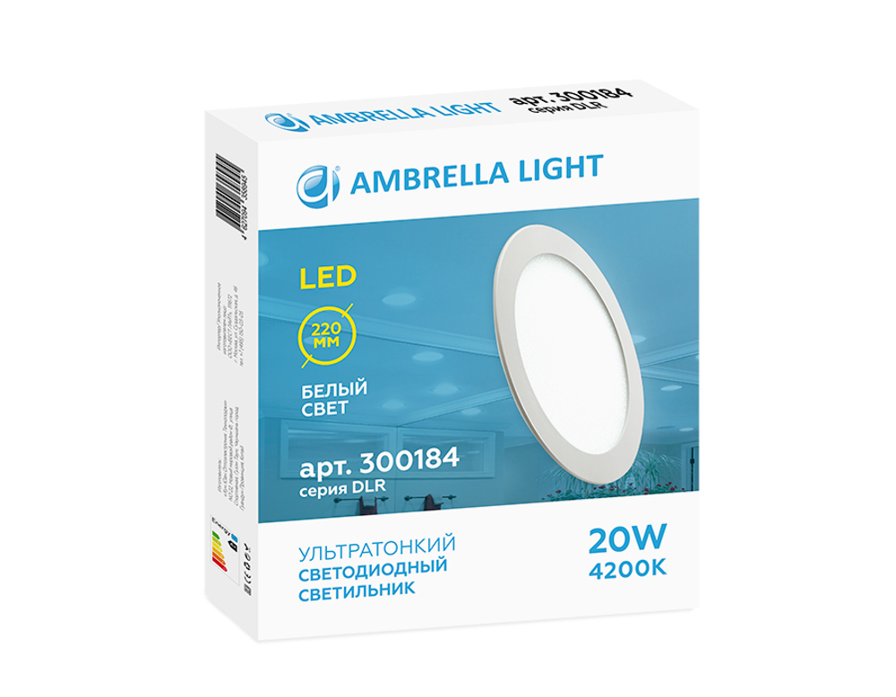 Ультратонкий светильник DLR 20W 4200K 185-250V (200W) (D220mm/A205mm)