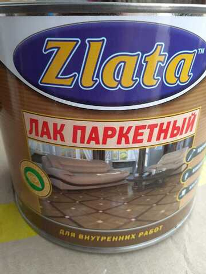Лак паркетный 1.8л