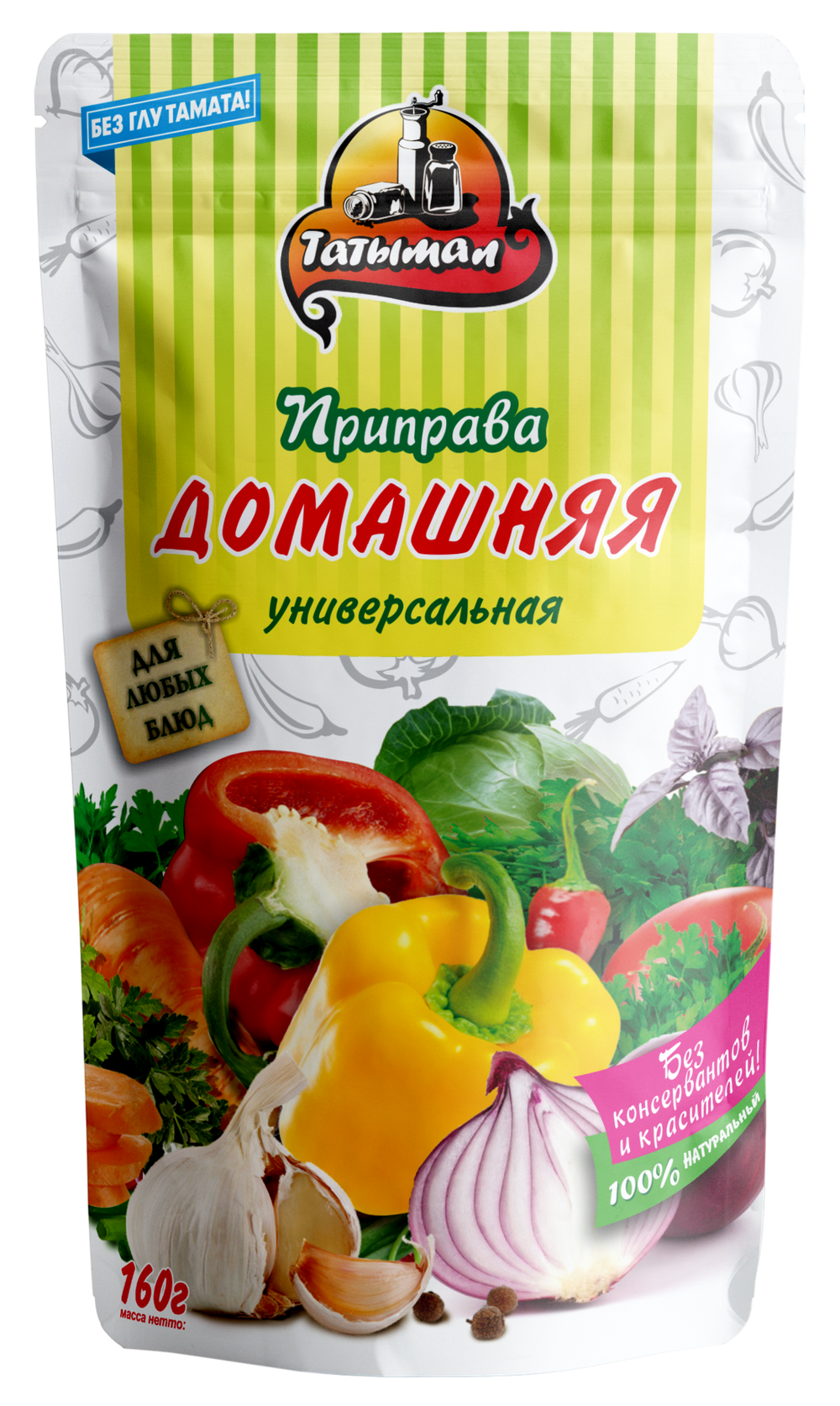 Приправа Домашняя 200гр