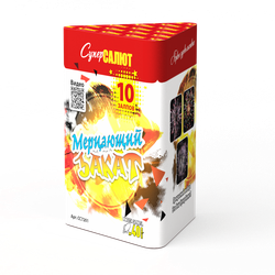 Мерцающий закат (0,8"х10) (СС7201)