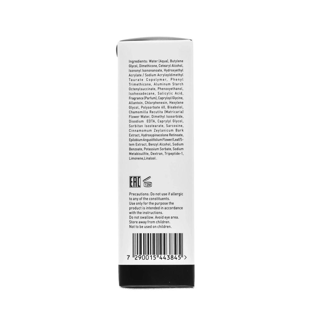 Крем дневной акнеконтроль для лица / ACNON Day control moisturizer 50 мл