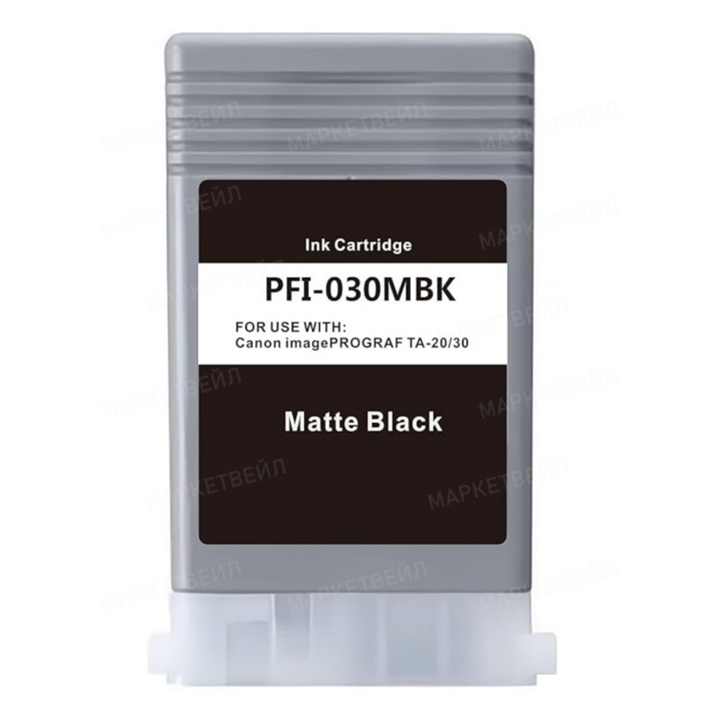 Картридж MyInk, аналог CANON PFI-030MBK для iPF TA-20/TA-30/TM-240/ТМ-340 Matte Black (55ml, Pigment)