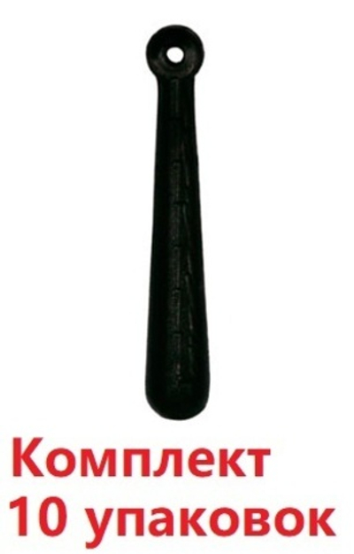 Коннектор для поплавка ECOPRO EP-501-S (10упк. по 5шт.)