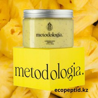 PINEAPPLE Антицеллюлитный сахарно-соляной скраб для тела