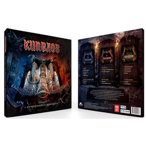 Кипелов / Концерт С Симфоническим Оркестром (3LP)