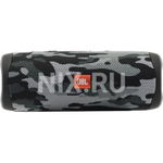 Портативная акустика JBL Flip 5 Artic Camouflage камуфляж арктик