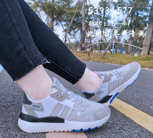 Кроссовки по 8 пар (36-41)р. / 5393-577