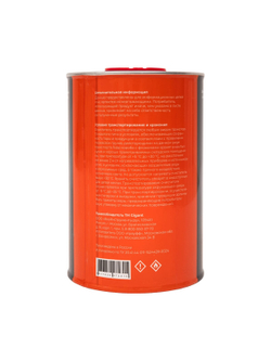 Сильнорастворяющий очиститель Gigant для ПВХ 1000 мл GPC-5