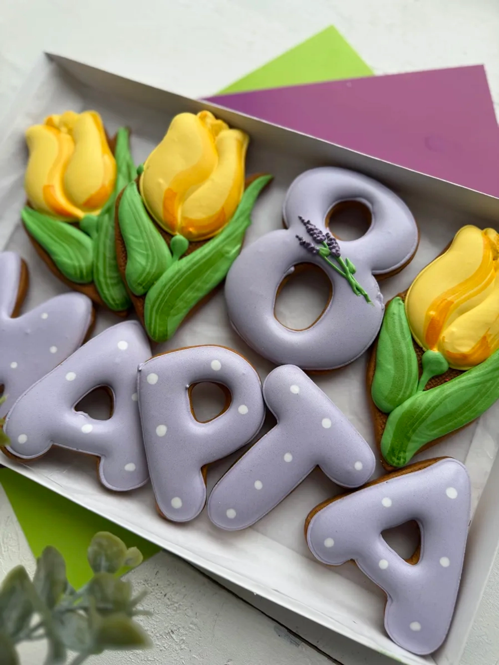 Набор имбирных пряников на 8 марта, вкусный подарок