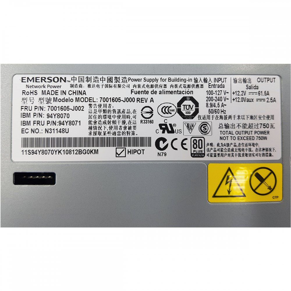 Серверный блок питания Emerson 7001605-J000
