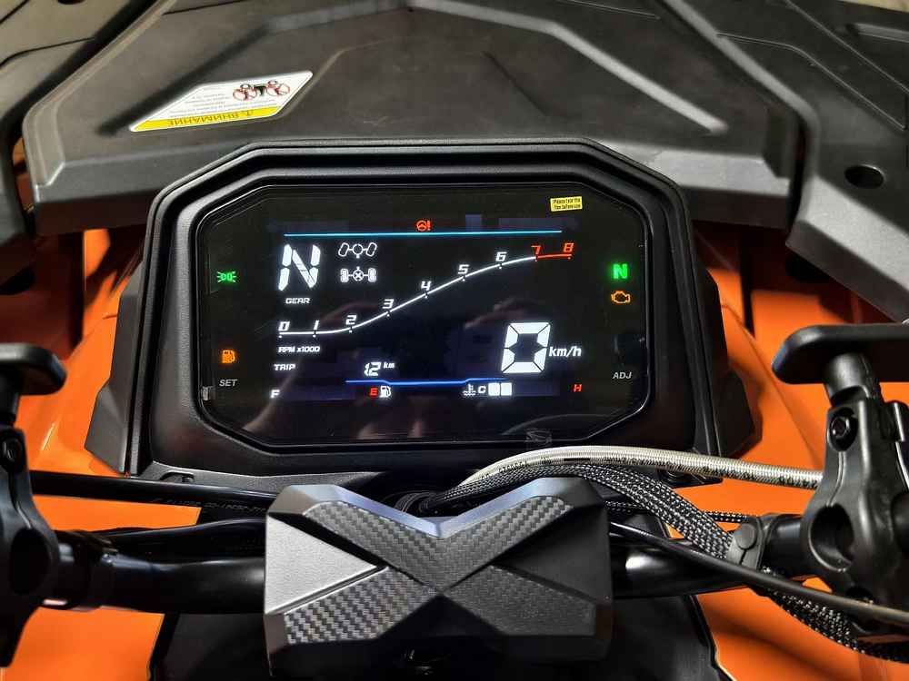 Квадроцикл HND QRX 650 PRO EPS оранжевый