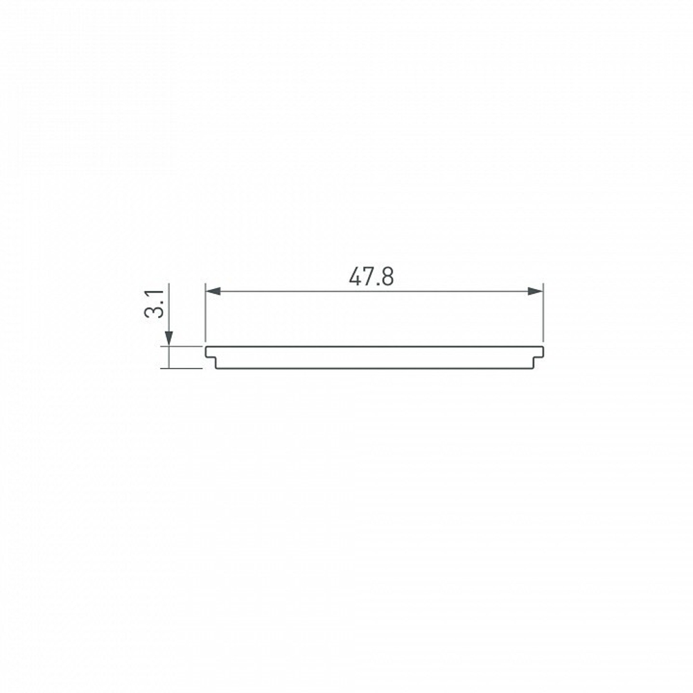 Рассеиватель Arlight FANTOM 046424