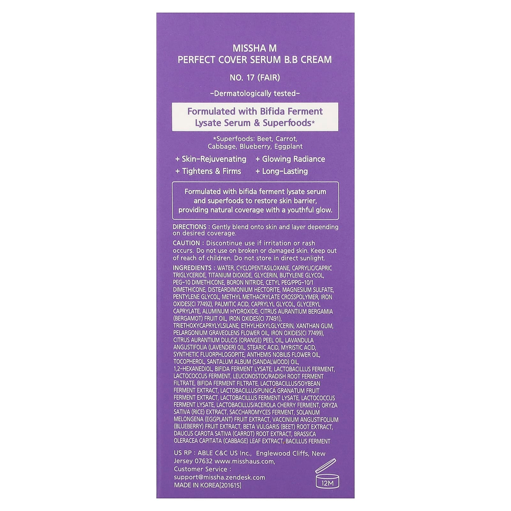 Missha, Perfect Cover Serum, BB-крем, № 17 Fair, 35 мл (1,18 жидк. унции)