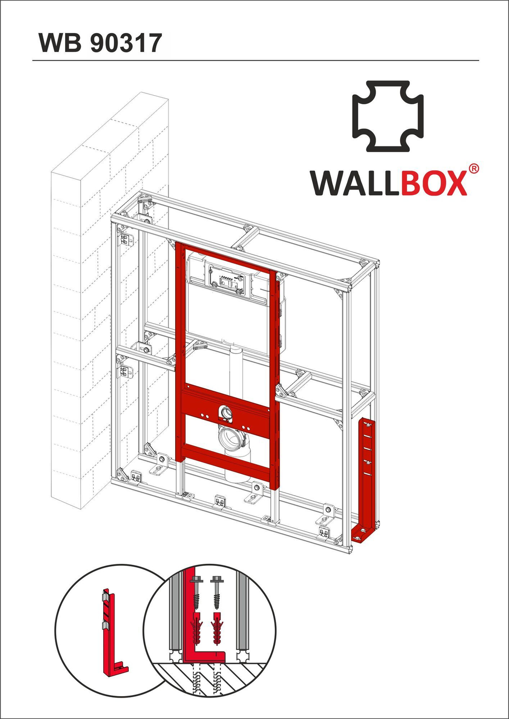 Опора для отдельностоящей перегородки WALLBOX (цена за 1шт.)