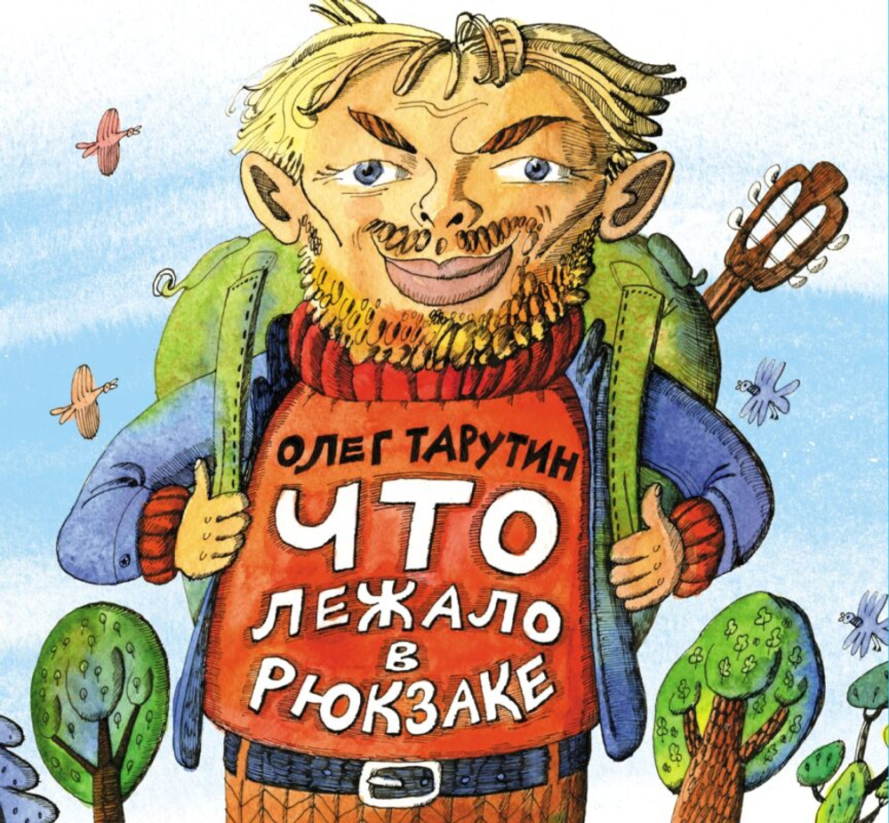 💰 Книги по 250 ₽ — Большая Распродажа!