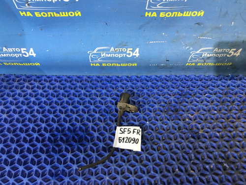 Датчик ABS передний правый SUBARU FORESTER 1999-2002