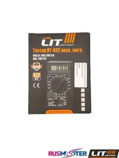 Тестер DT-832 звук. сигн. 2307