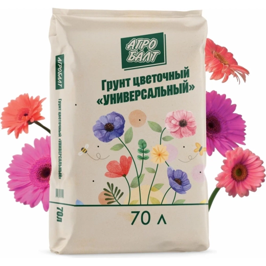 Агробалт Цветочный универсальный 70 л Закупка М61 наличие