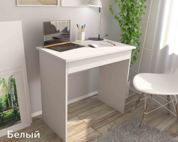 Стол компьютерный, белый
