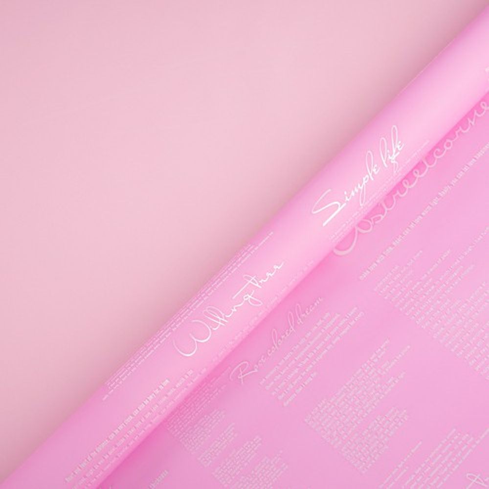 Пленка Письмо РОЗОВЫЙ/НЕЖНО-РОЗОВЫЙ 58*10м