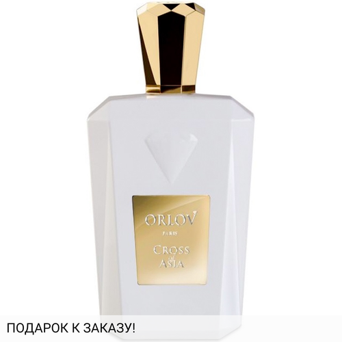 Orlov Paris Cross of Asia