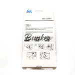 Набор съёмников для демонтажа пластиковых элементов салона автомобиля