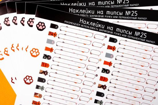 Наклейки на типсы №25