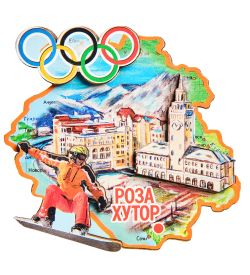 МТ- 030/01 Магнит «Роза Хутор»