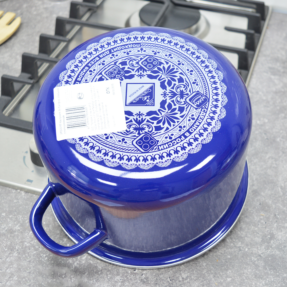 Кастрюля 4л "Сапфир" синяя