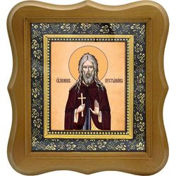 Иоанн Пустынник Египетский, преподобный. Икона на холсте.