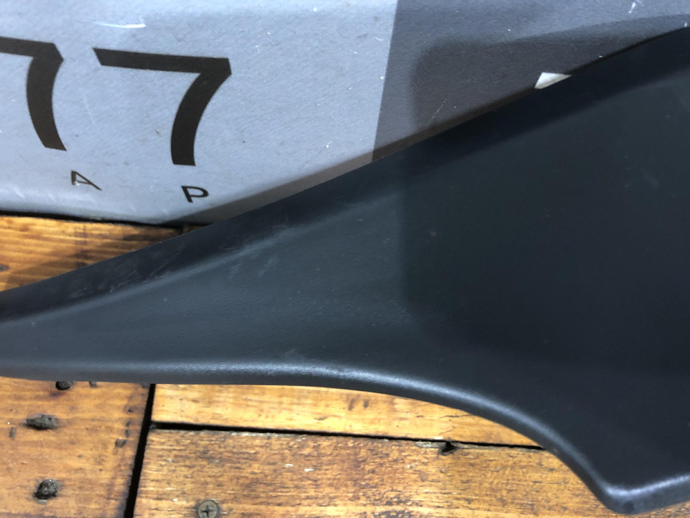 Брызговик задний правый Hyundai ix35 (LM) 10-15 Б/У Оригинал 868422S000