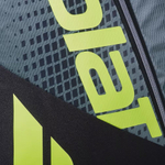 Чехлы для тенниса BABOLAT PURE AERO 2026 .