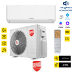 Royal Thermo Barocco RTB-12HN8_V2