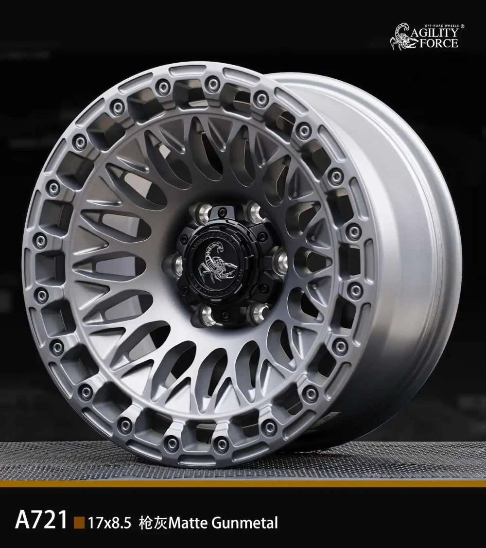 Диск колёсный литой AGILITY FORCE A721 R17 8,5 ЕТ0 Dark Matte Tint
