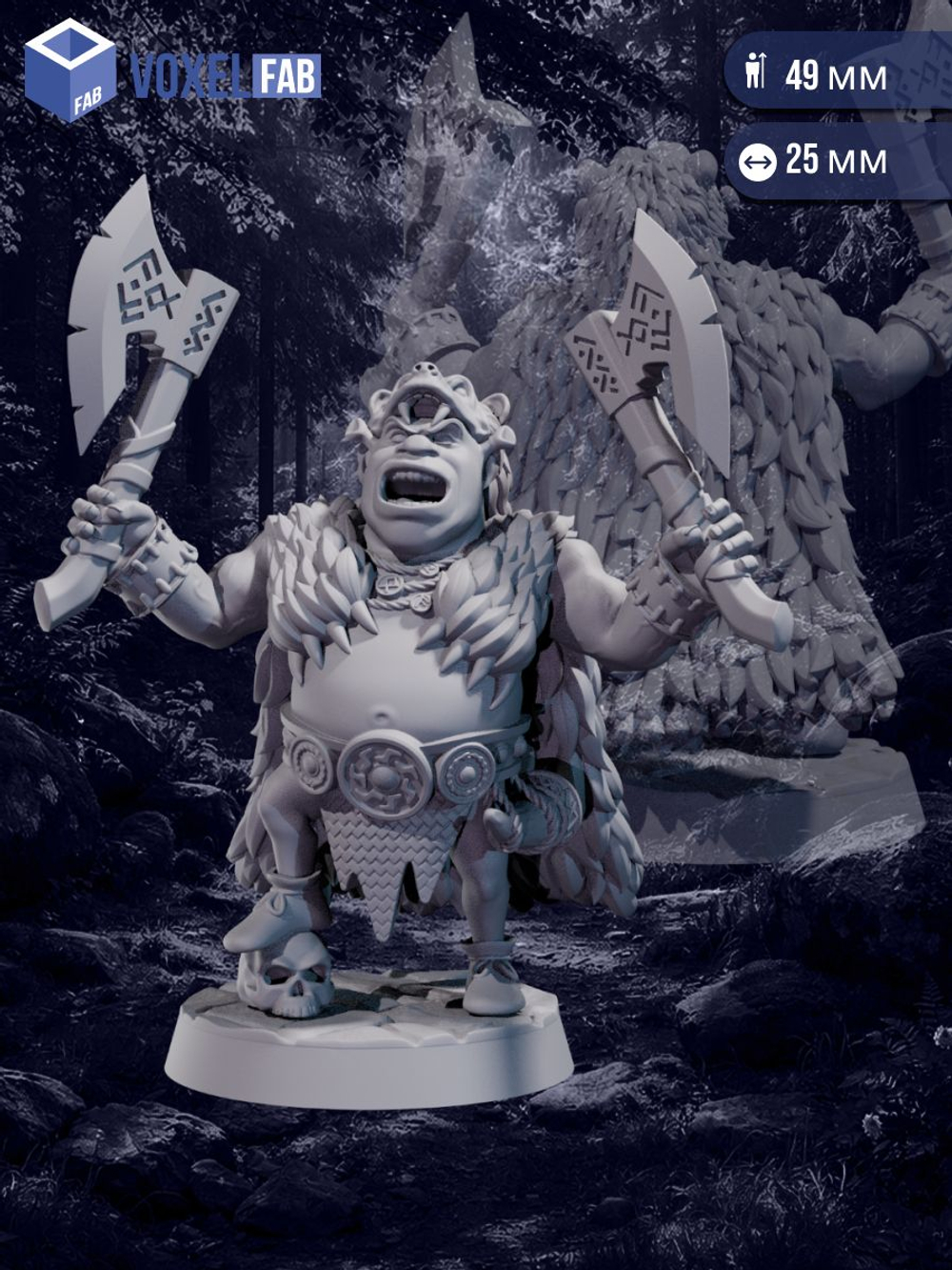 Шреки Зеленый отряд миниатюры для настольных игр РНИ, ДнД