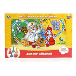 Игра-ходилка "Доктор Айболит" коробка 4690590091043 (Умные игры)