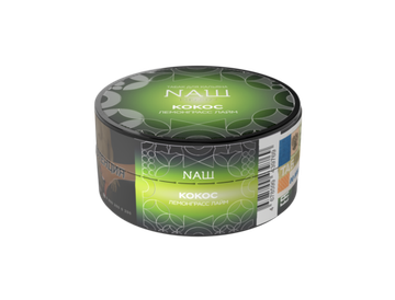 NAШ (КОКОС (ЛЕМОНГРАСС ЛАЙМ))R, 20 гр.
