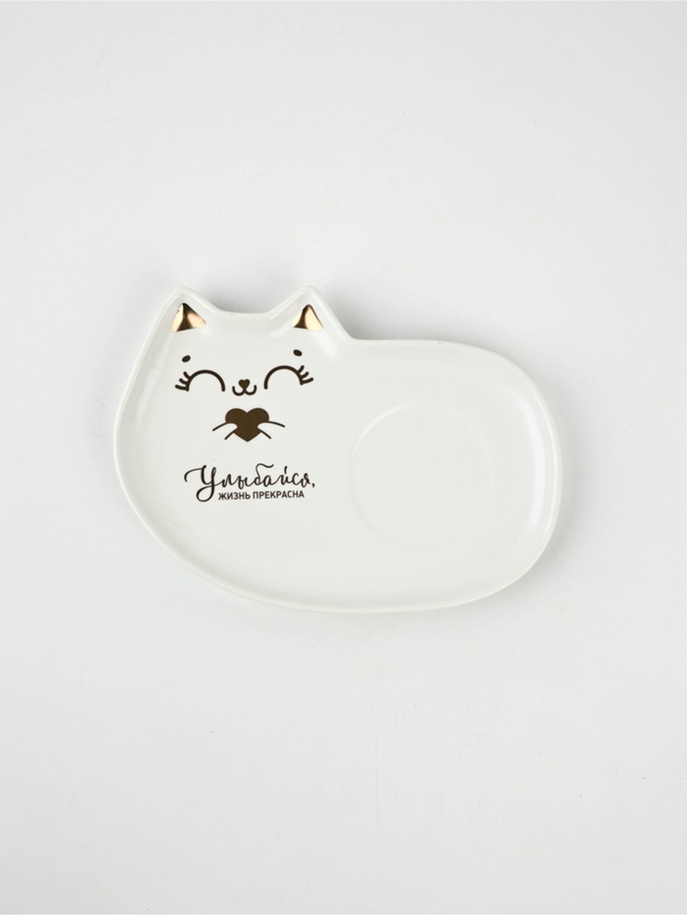 Чайная пара «Улыбайся»: кружка 200 мл, блюдце 18×11 см, ложка