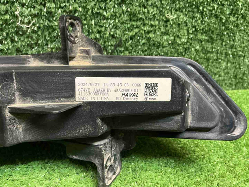 ПТФ левый Haval H9 (2014-2024)