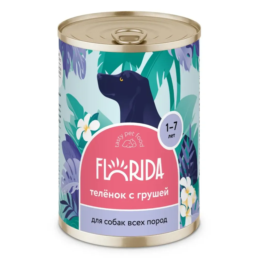 Консервы Florida для взрослых собак с теленком и грушей