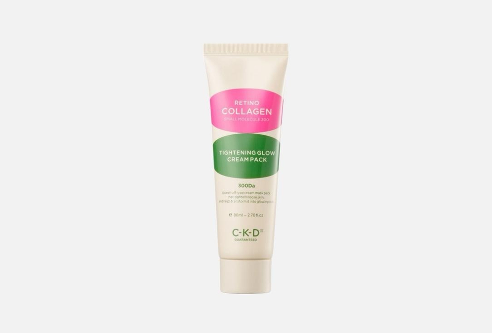 Коллагеновая маска-плёнка с ретинолом для лица CKD Retino Collagen Tightening Glow Cream Pack 30мл