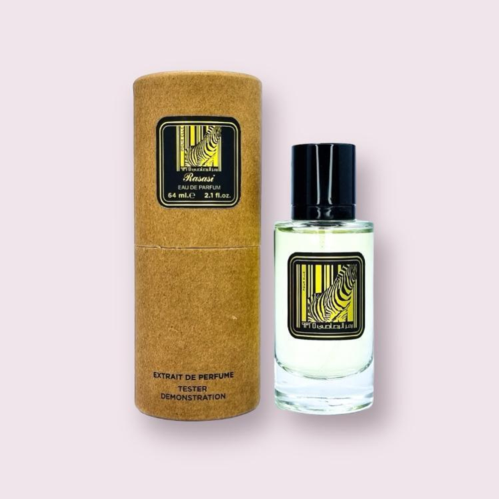 Мини тестер Rasasi "Rumz Al Rasasi 9325 Women", 64 мл