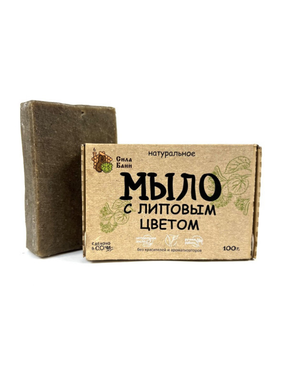 Mylo-s-lipovym-cvetom-rr100g.jpg Mylo-s-lipovym-cvetom-rr100g.jpg