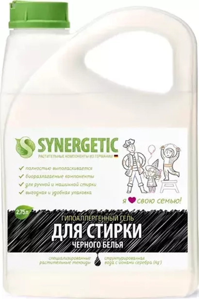 SYNERGETIC для стирки черного белья 2,75л