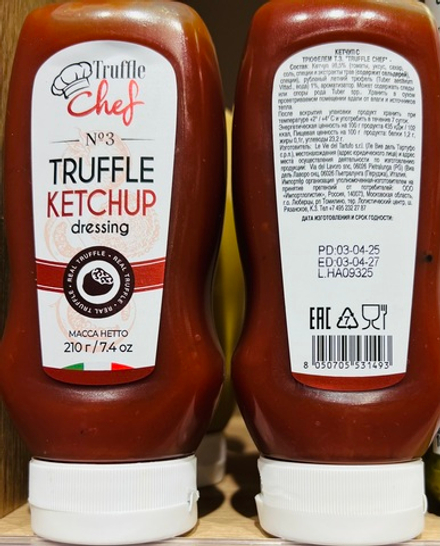 Кетчуп с трюфелем “Truffle Chef” Италия 210г.