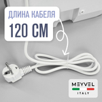 Meyvel MH10-1800P1 (White)