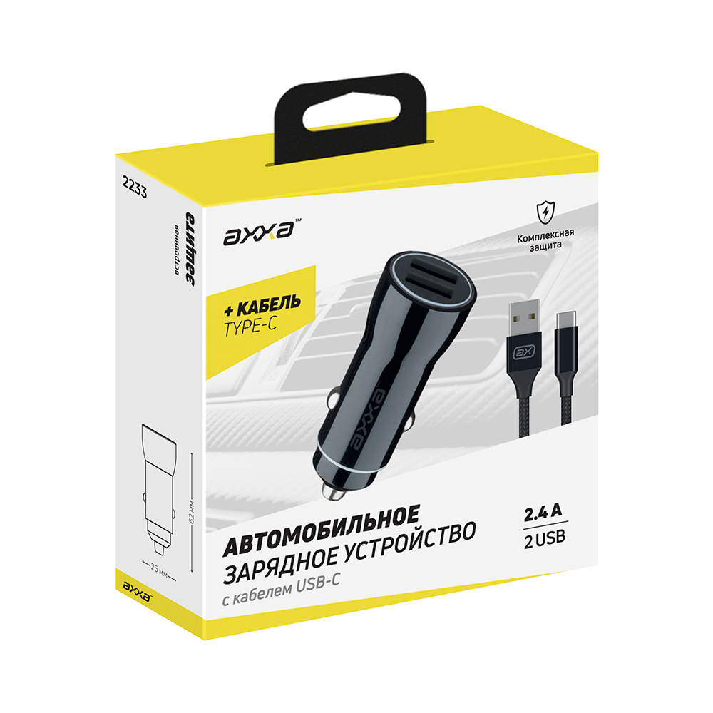 Автомобильное зарядное устройство 2хUSB, 12Вт, 2.4А, кабель USB - USB-C, черный