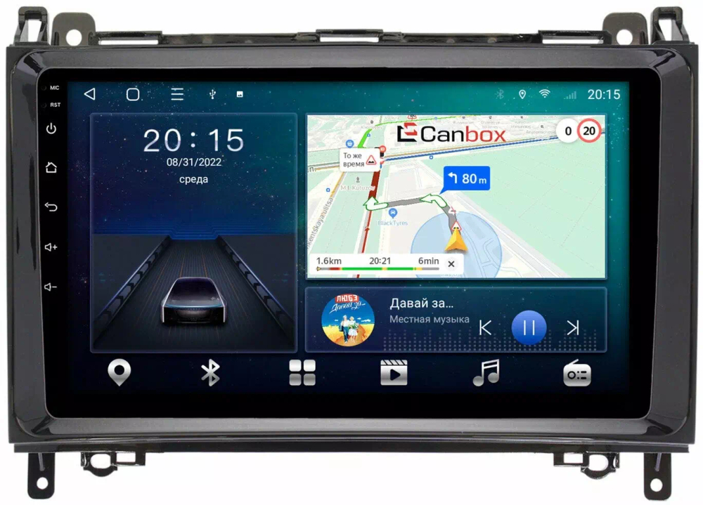 Магнитола для Mercedes-Benz Viano/Vito W639, Vito W447, A класс W169, B класс W245, Sprinter W906, VW Crafter - CanBox 9148 Android 10, 8-ядер, SIM-слот