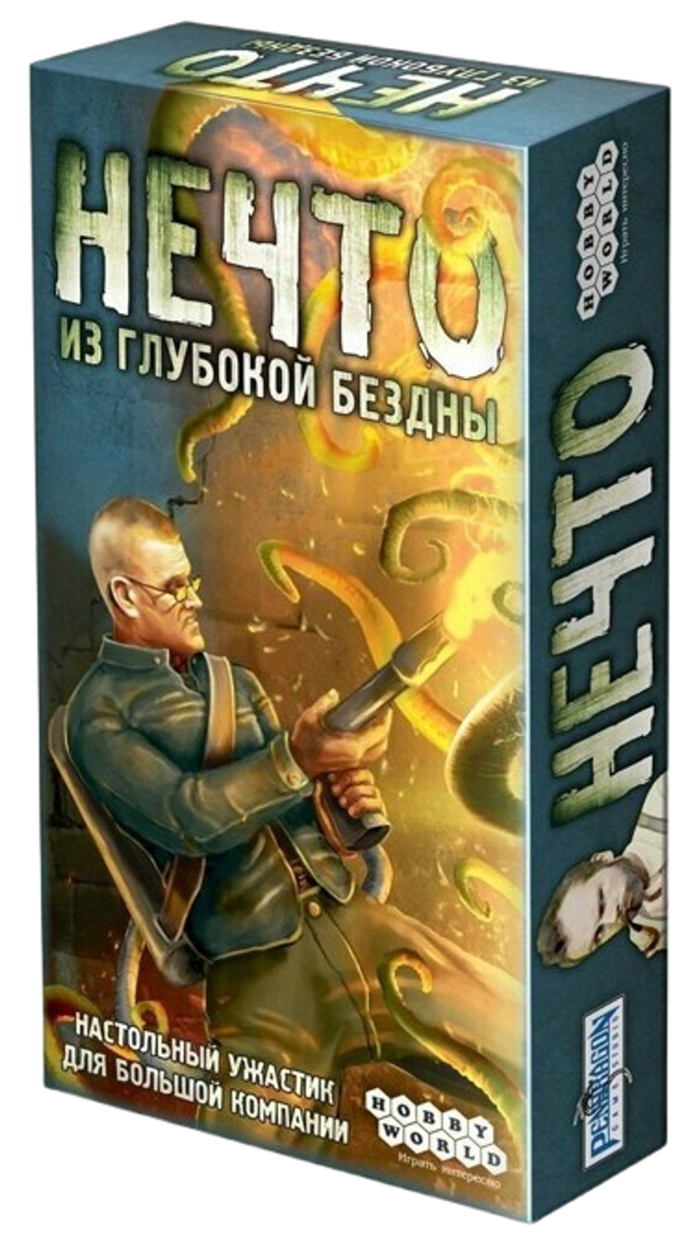 Настольная игра Нечто