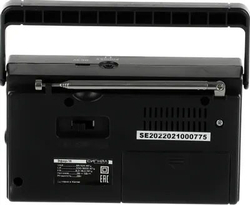 Радиоприёмник СИГНАЛ модель Эфир-16